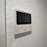 Video-Sprechanlage